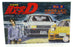 Fujimi 1/24 Scale Unbuilt Kit 183619 Initial D 1983 Toyota Levin 1600GT Apex