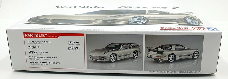 Aoshima 1/24 Scale Unbuilt Kit 65754 - Mazda FD3S RX-7 VeilSide