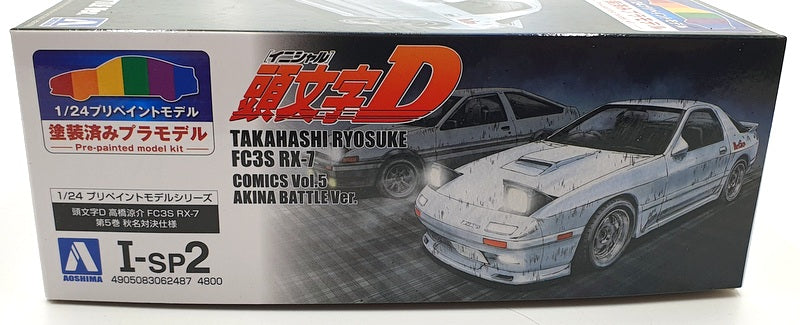 Aoshima 1/24 Scale Model Kit I-SP2 Initial D Mazda FC3S RX-7 T.Ryosuke Vol.5