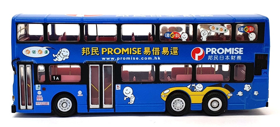 CSM Collectors Model 1/76 Scale DGR2202 - Dennis Dragon Hong Kong Promise Bus
