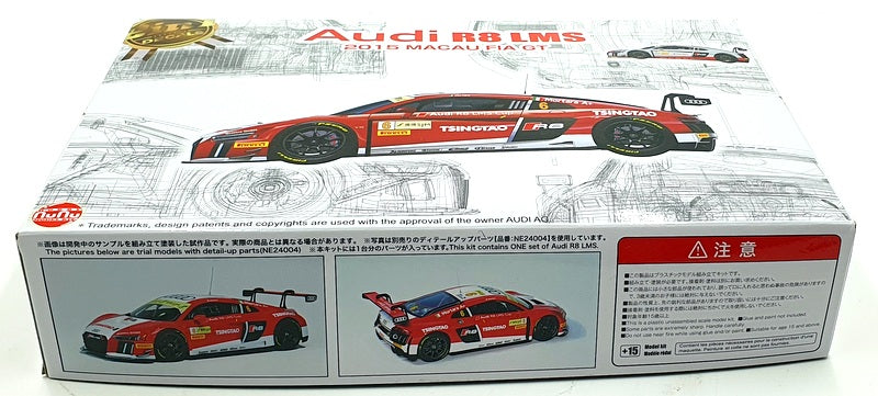 Hobby Nunu 1/24 Scale Kit PN24024 - Audi R8 LMS 2015 Macau Fia GT