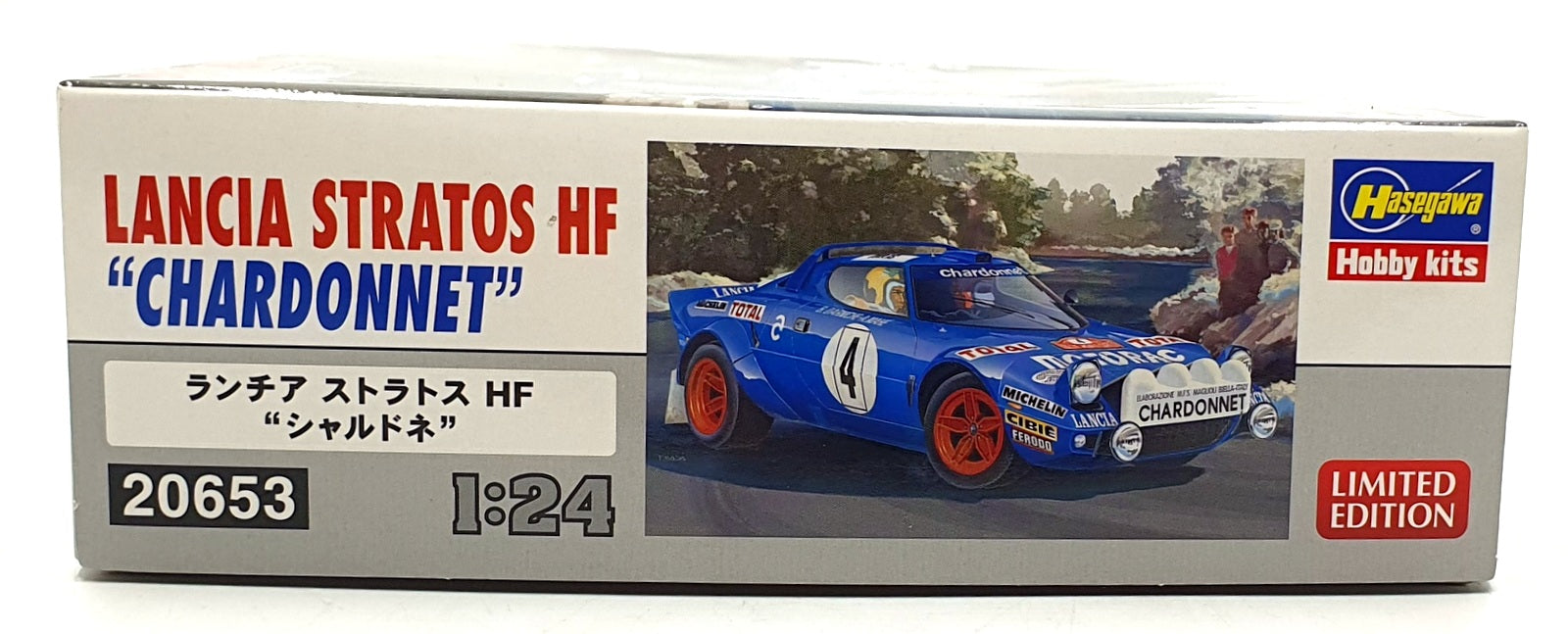 Hasegawa Kits 1/24 Scale 20653 - Lancia Stratos HF "Chardonnet"