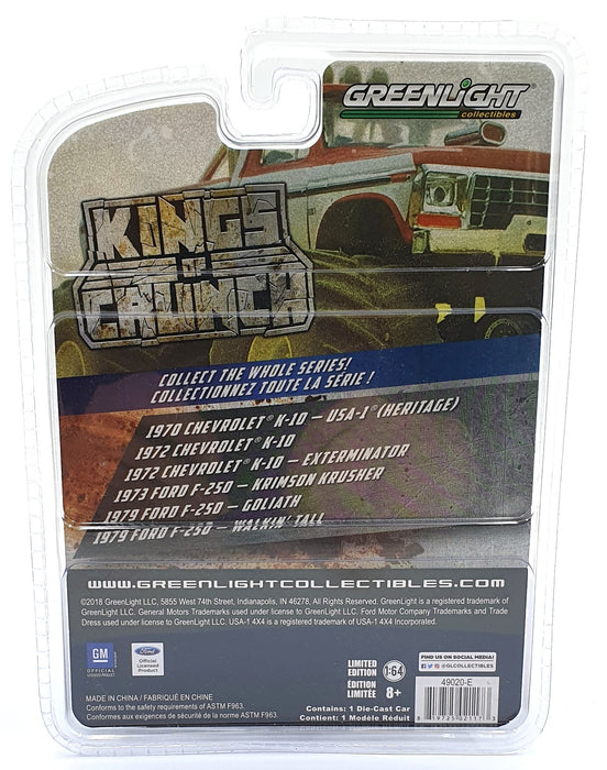 Greenlight 1/64 Scale 49020-E - 1979 Ford F-250 Walkin' Tall - Red