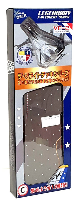 Forces Of Valor 1/200 WJ-831103 - Section C Deck + F-14 VF-2 "Bounty Hunters"