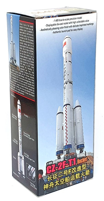 Dragon 1/400 Scale 56400 - CZ-2F-T1 Chinese Space Rocket 