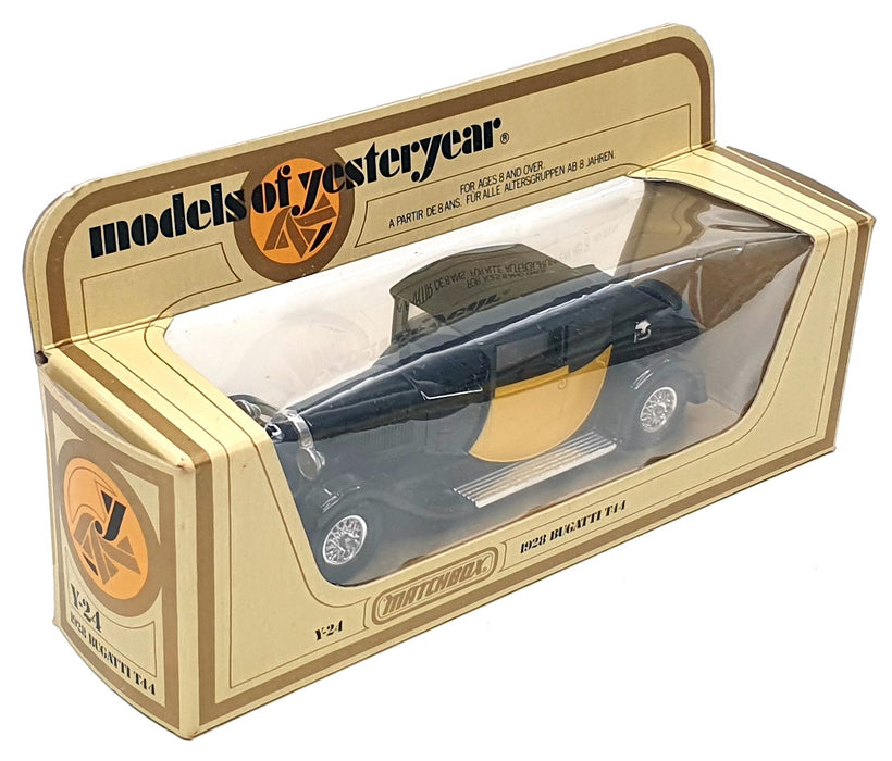 Matchbox Diecast SET025 - Set Of 5 Model Cars Cord, Auburn, Mercedes (2) Bugatti