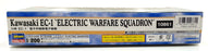 Hasegawa Kits 1/200 Scale 10861 - Kawasaki EC-1 Electric Warfare Squadron