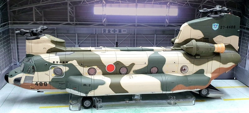 Forces of Valor 1/72 Scale 821005G - Boeing Chinook CH-47J LR JASDF