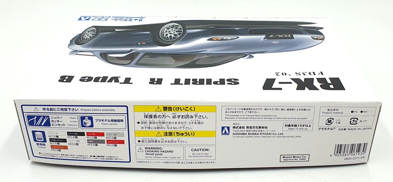Aoshima 1/24 Scale Kit 06193 - 2002 Mazda FD3S RX-7 Spirit R Type B