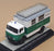 Premium ClassiXXs 1/43 Scale 12103 - Mercedes Benz LP911 Polizei - White/Green