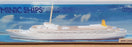 Minic Ships 1/1200 Scale M175 - RMS Canberra Ocean Liner Ship
