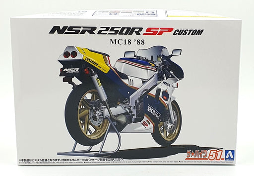 Aoshima 1/12 Scale Kit 66911 - 1988 Honda MC18 NSR250R SP Bike