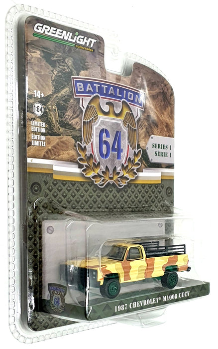 Greenlight 1/64 Scale 61010-F - 1987 Chevrolet M1008 CUCV - Chase