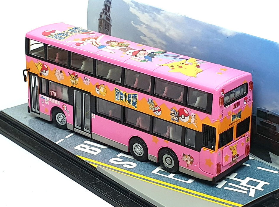 CSM Collector's Model 1/76 Scale CM-DA102B - Dennis Dragon Bus Hong Kong R170