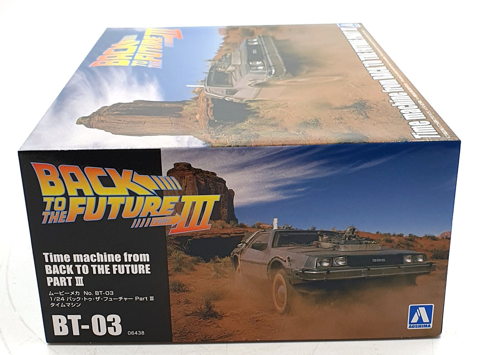 Aoshima 1/24 Scale Kit 06438 BTTF-03 - Time Machine Back to The Future Part III