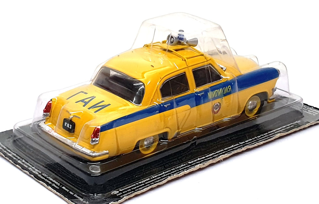 Altaya 1/43 Scale SOV01A - Russian GAZ Volga Police Car - Yellow/Blue