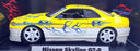 Motor Max 1/18 Scale Diecast 73902 - Nissan Skyline GT-R - Yellow
