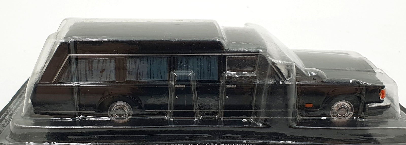 DeAgostini 1/43 Scale DE211221 - ZIL 41042 Russian Hearse - Black