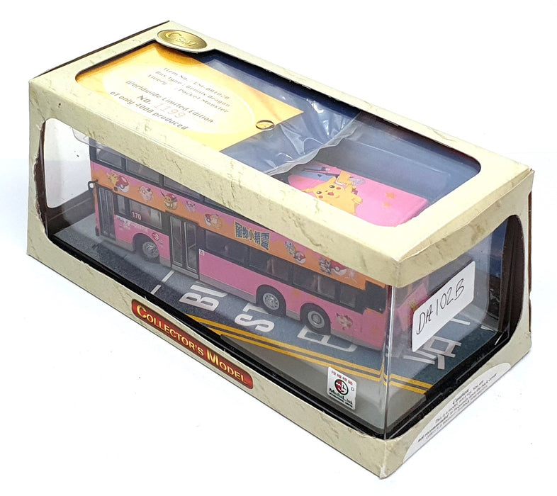 CSM Collector's Model 1/76 Scale CM-DA102B - Dennis Dragon Bus Hong Kong R170