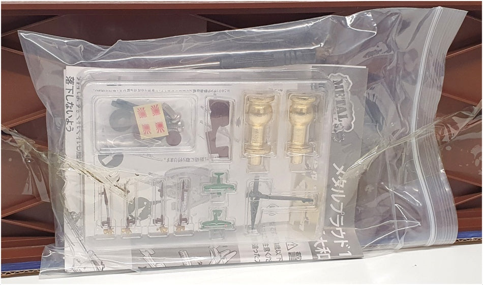 Waltersons 1/700 Scale WJ-861121A - Japanese Battleship Op Kikusui Ichigo