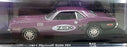 Castline M2 Machines 1/64 Scale R42 - 1971 Plymouth Cuda 383 - Purple