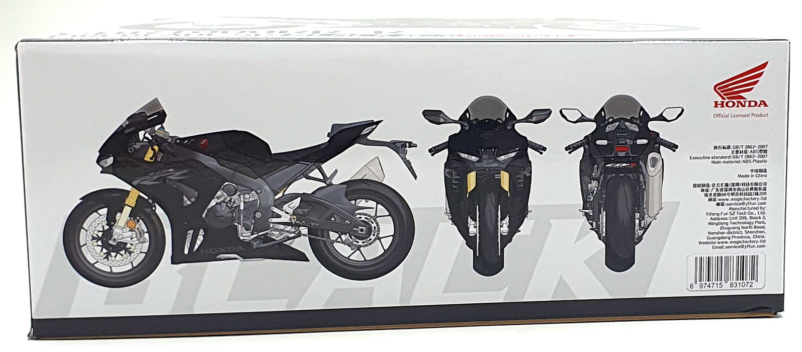 Magic Factory Kits 1/9 Scale 1405 - Honda CBR1000RR-R Fireblade SP - Black