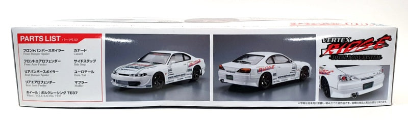 Aoshima 1/24 Scale Model Car Kit 20469 - 1999 Nissan Silvia S15