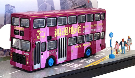 CSM Collector's Model 1/76 Scale V105A - Leyland Victory II Bus Hong Kong R21