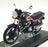 Aoshima 1/12 Scale 11199-4200 - Honda CBX400F Motorbike - Red