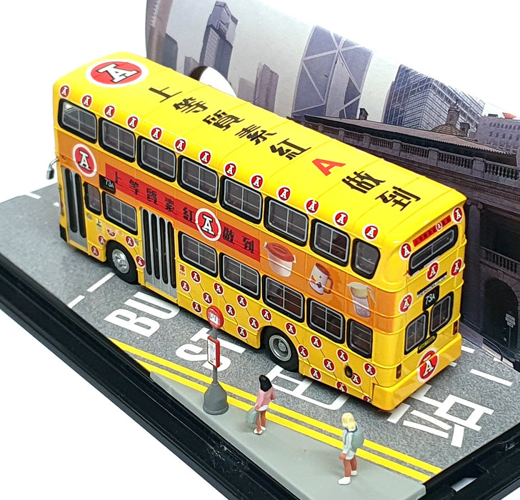 CSM Collector's Model 1/76 Scale V110B - Leyland Victory II HK Bus Rt. 73A