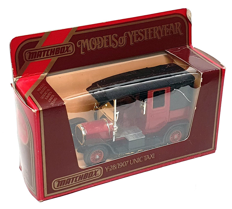 Matchbox SET047 - Set Of 7 Diecast Models Ford, GMC, Morris Etc.