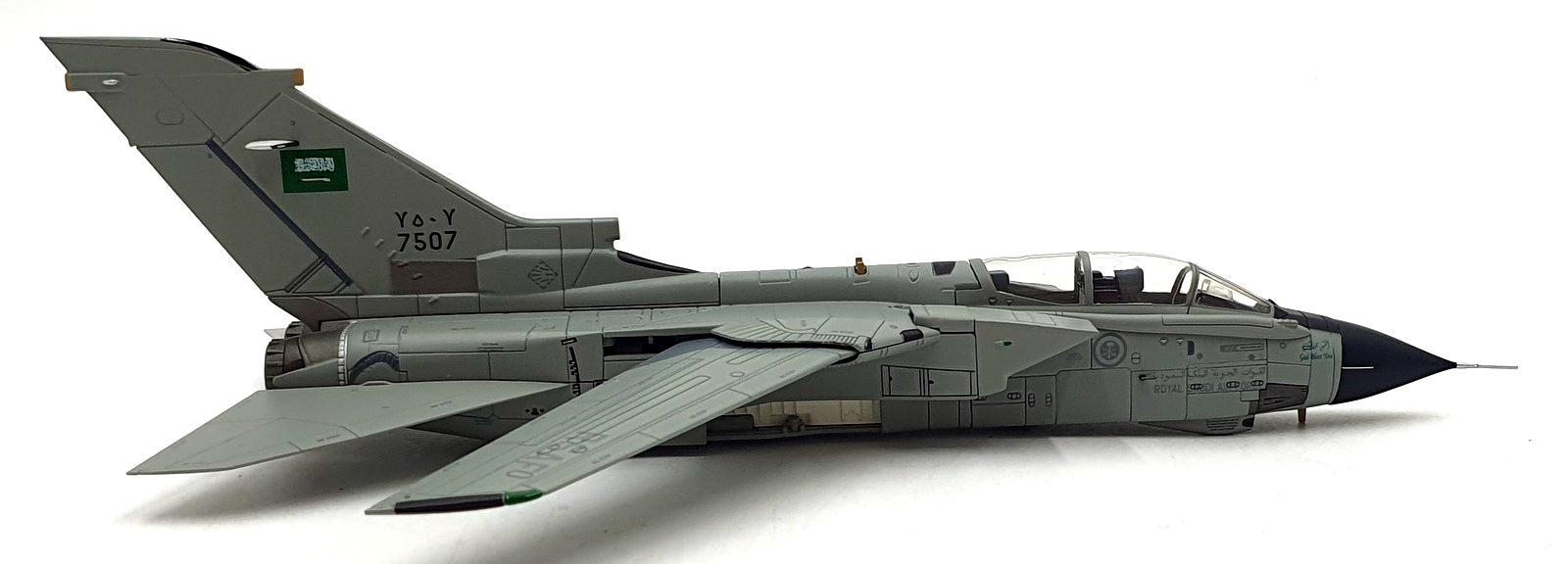 Hobby Master 1/72 Scale HA6731 - Tornado IDS 7505 RSAF RAF Coningsby 2013