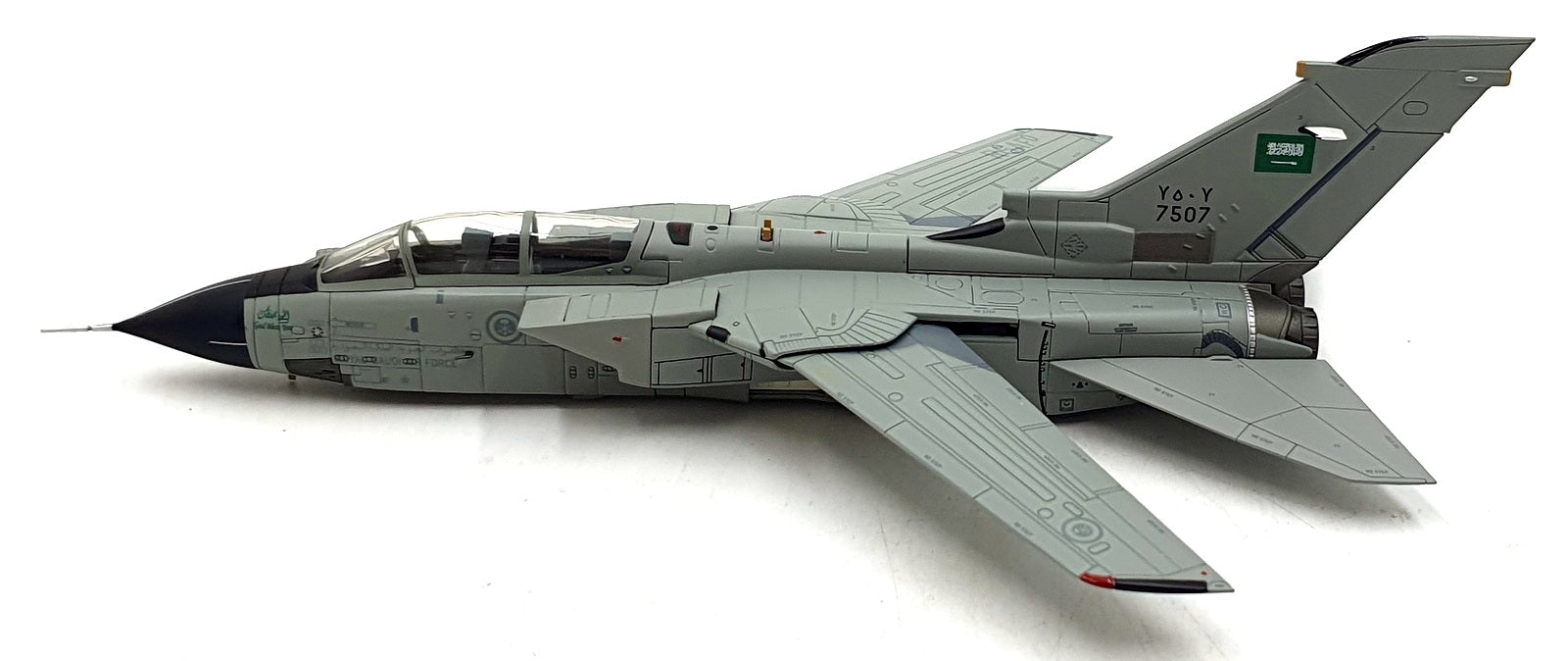 Hobby Master 1/72 Scale HA6731 - Tornado IDS 7505 RSAF RAF Coningsby 2013