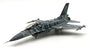 Hobby Master 1/72 Scale HA38072 Lockheed Martin F-16C Polish Tiger Demo 4056 '25