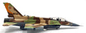 Hobby Master 1/72 Scale HA38068 Lockheed F-16 Fighting Falcon IAF 2025
