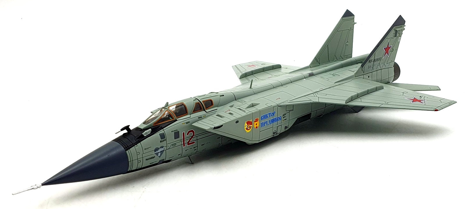 Hobby Master 1/72 Scale HA9707 - MIG-31BM Foxhound Red 12 Russian AF 2017