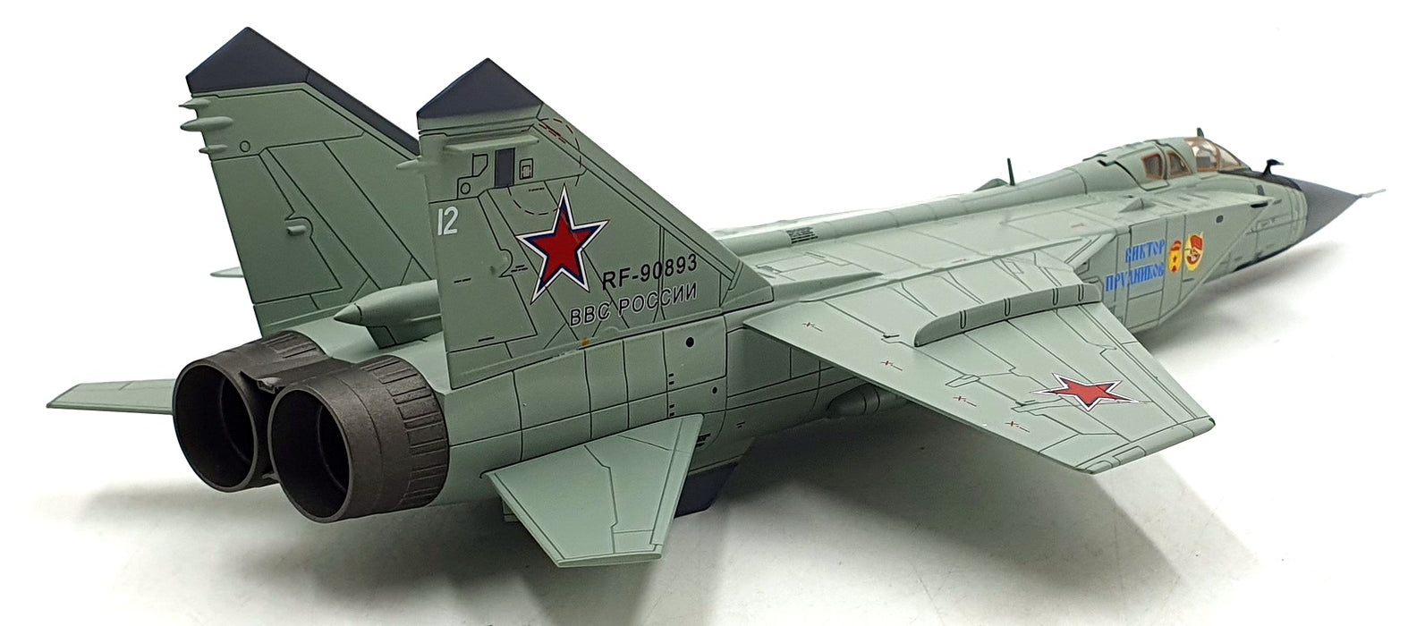 Hobby Master 1/72 Scale HA9707 - MIG-31BM Foxhound Red 12 Russian AF 2017