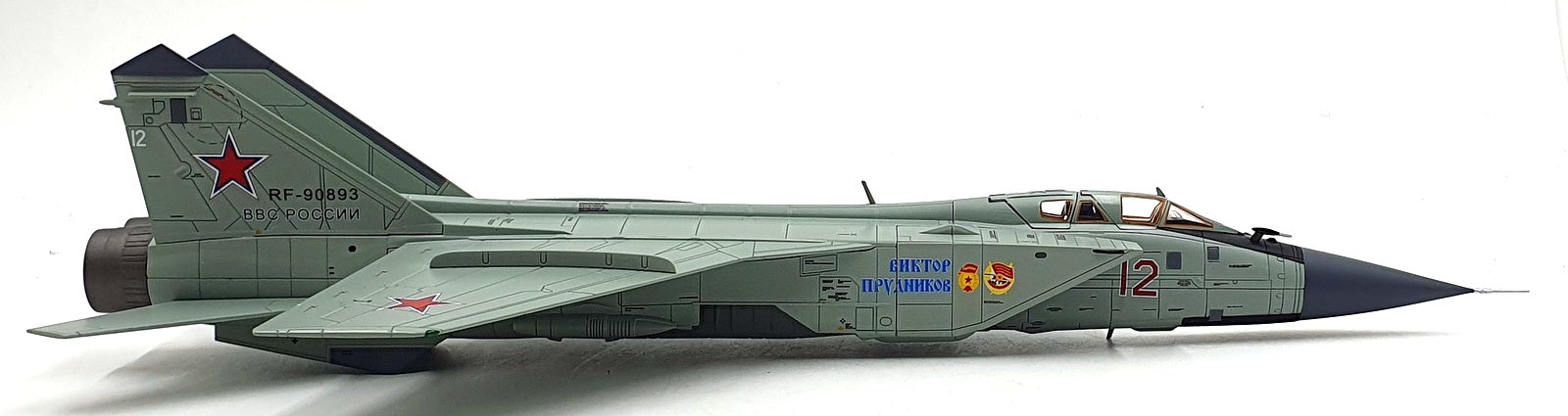 Hobby Master 1/72 Scale HA9707 - MIG-31BM Foxhound Red 12 Russian AF 2017
