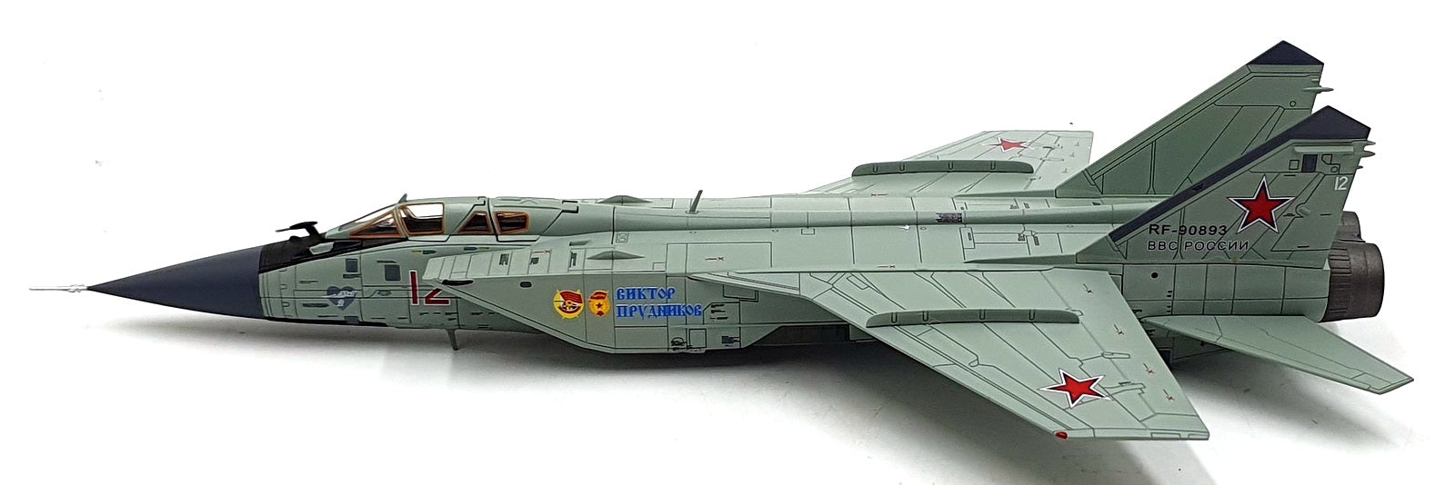 Hobby Master 1/72 Scale HA9707 - MIG-31BM Foxhound Red 12 Russian AF 2017