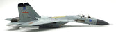 Hobby Master 1/72 Scale HA6024 Sukhoi Su-27 "Flanker" J-11BGH PLANAF w Missiles