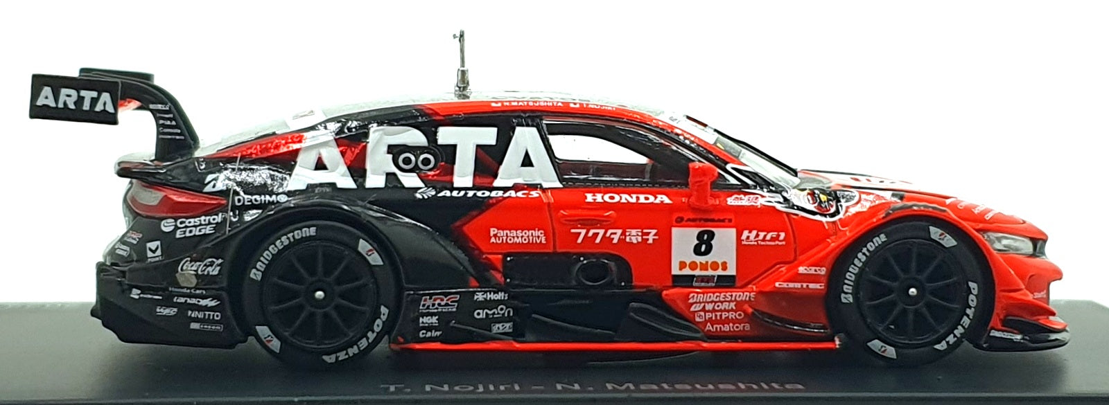 Spark Model 1/64 Scale 64SGT25008 - 2025 Honda Civic Type R-GT #8 GT500 Super GT