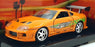 Jada 1/32 Scale 97345 - Fast and Furious Brian's Toyota Supra - Orange