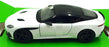 Welly NEX 1/24 Scale Diecast 24131W-WT - Aston Martin DBS - White