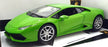 Burago 1/18 Scale Diecast 18-11038G - Lamborghini Huracan LP 610-4
