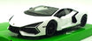 Welly NEX 1/24 Scale Diecast 24126W - Lamborghini Revuelto - Pearl