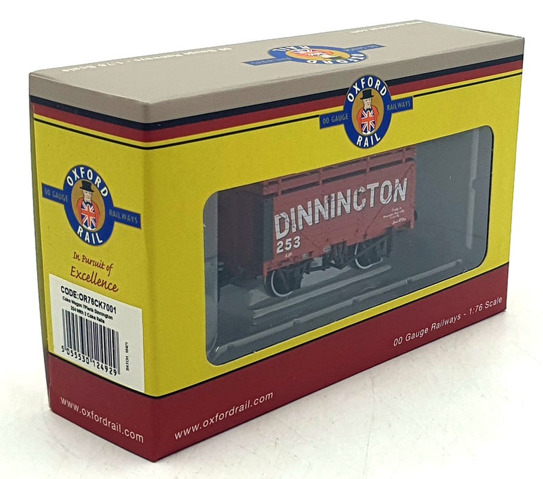 Oxford OO Gauge (1/76) OR76CK7001 Coke Wagon 7 Plank Dinnington 254 w/2 Rails
