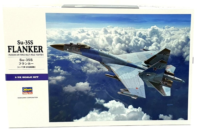 Hasegawa Kits 1/72 Scale 01574 - Su-35S Flanker (Russian AF Multi Role Fighter)