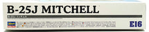 Hasegawa Kits 1/72 Scale 00546 - B-25J Mitchell (US Army Air Force Bomber)