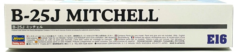 Hasegawa Kits 1/72 Scale 00546 - B-25J Mitchell (US Army Air Force Bomber)