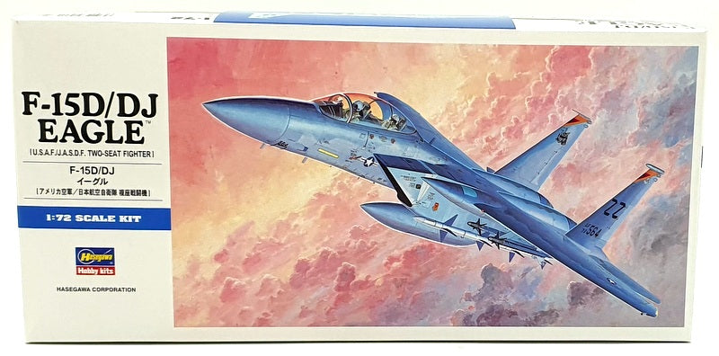 Hasegawa Kits 1/72 Scale 01565 - Su-33 Flanker D Russian Navy Fighter